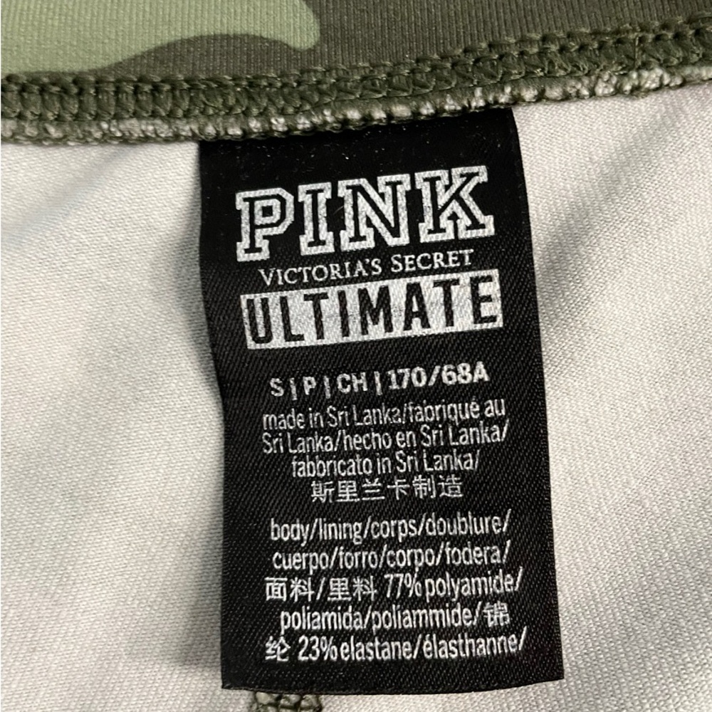 Victoria’s Secret PINK Ultimate High Waist Bike Shorts Camo Green Women’s Size S - Picture 9 of 9